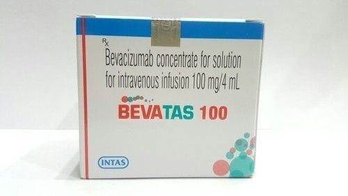 Bevatas 100мг