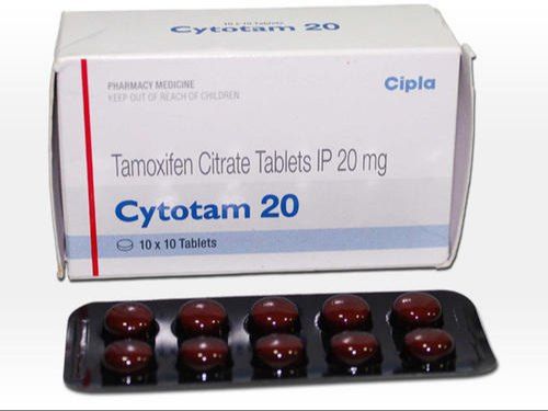 Cytotam 20мг