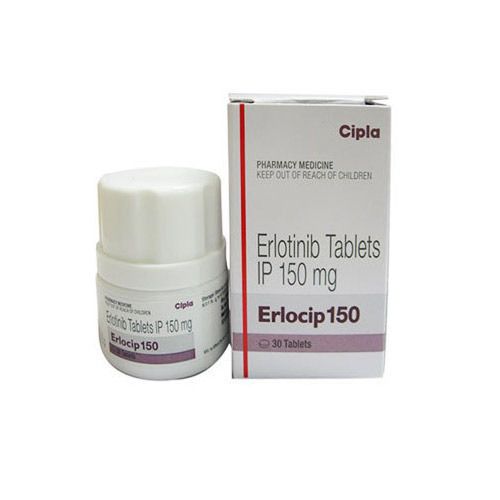 Erlocip 150мг