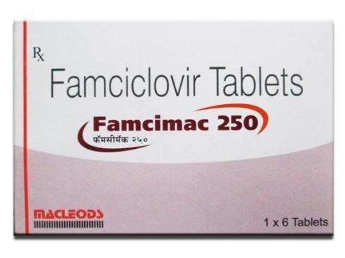 Famcimac 250мг