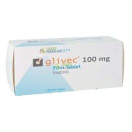 Glivec 100мг