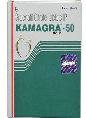 Kamagra 50мг