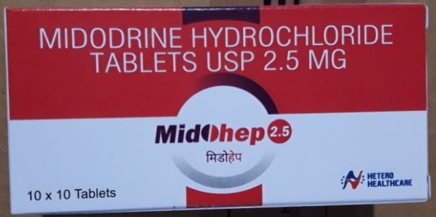 Midohep 2, 5мг