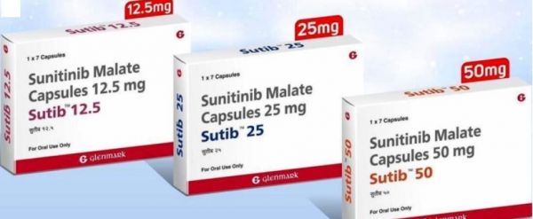 sutib 12.5mg